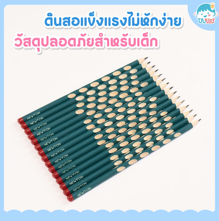 PCK ดินสอแท่งเขียวHB 15 แท่ง